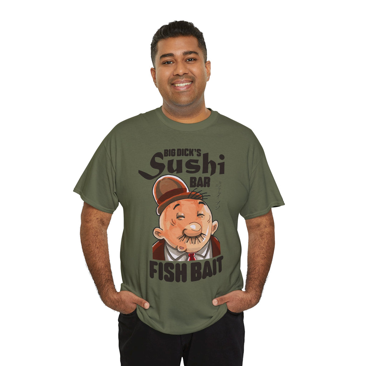 Sushi Bar Fish Bait T-Shirt — Funny Vintage Sushi Chef Tee