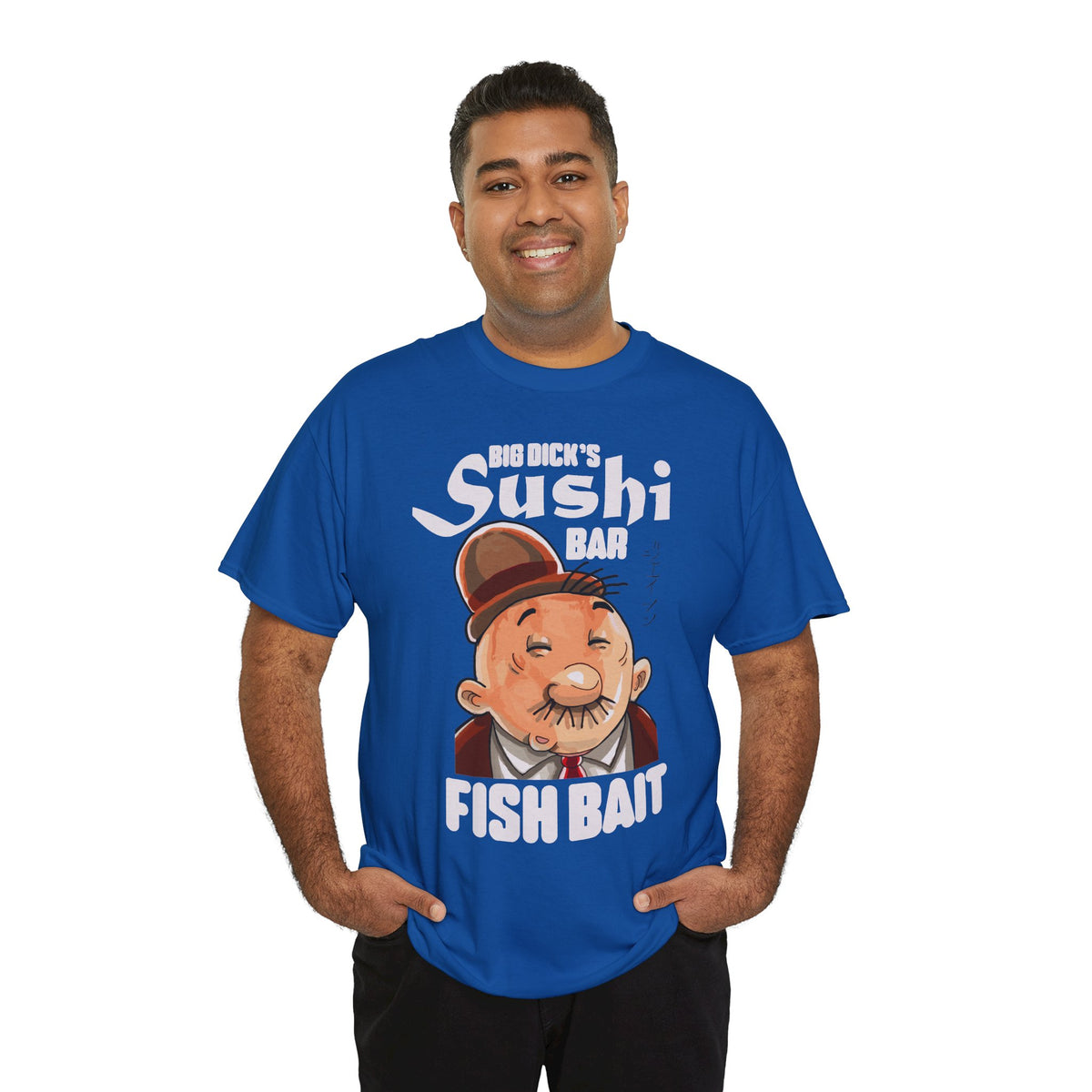 Sushi Bar Fish Bait T‑Shirt — Funny Sushi Chef Graphic Tee
