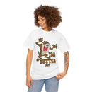 Cartoon Tasmanian Devil "You Better Not" Graphic Tee